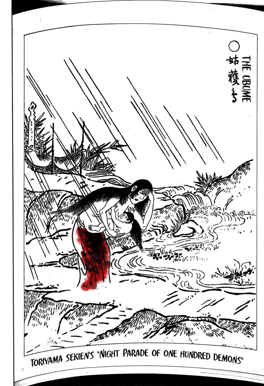 Ubume no Natsu Chapter 1 page 36 - Chapter 1