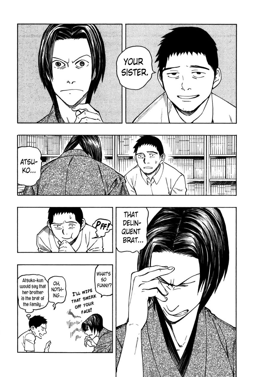 Ubume no Natsu Chapter 1 page 52 - Chapter 1