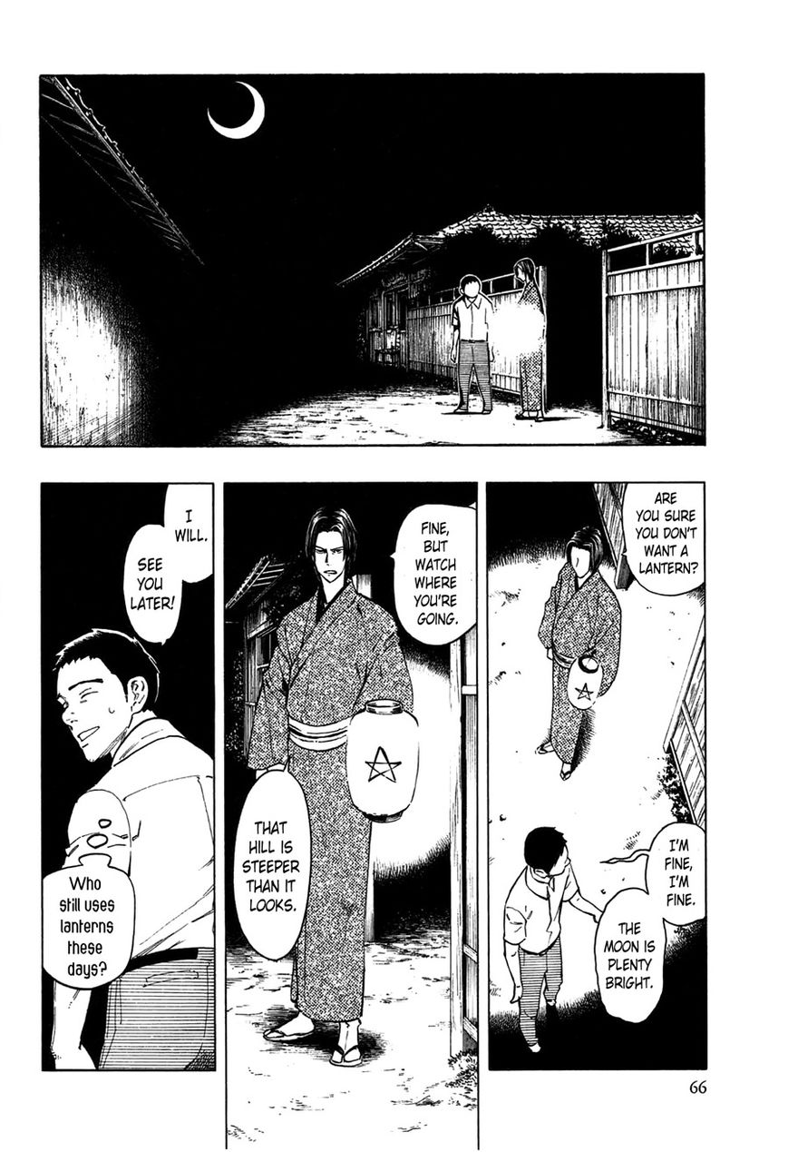 Ubume no Natsu Chapter 1 page 68 - Chapter 1