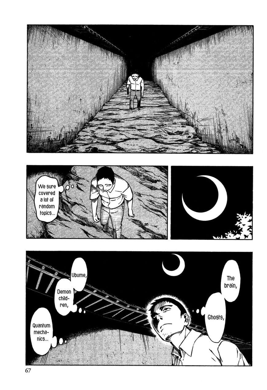 Ubume no Natsu Chapter 1 page 69 - Chapter 1