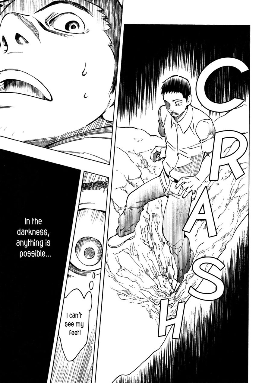 Ubume no Natsu Chapter 1 page 71 - Chapter 1