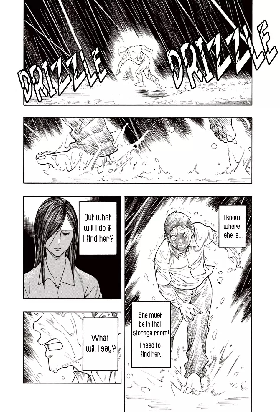 Ubume no Natsu Chapter 10 page 17 - Chapter 10