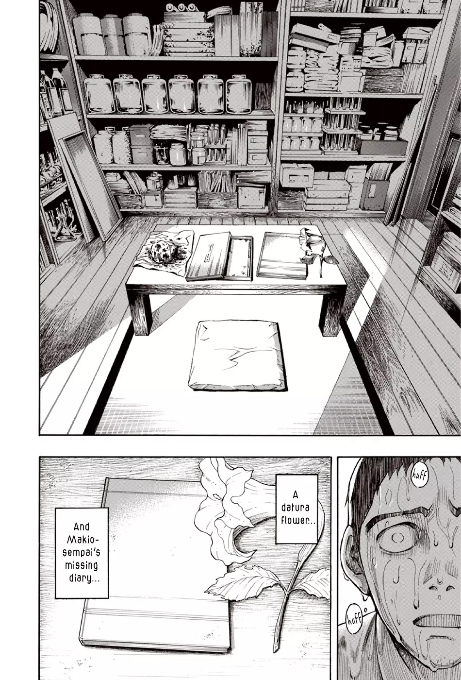 Ubume no Natsu Chapter 10 page 19 - Chapter 10