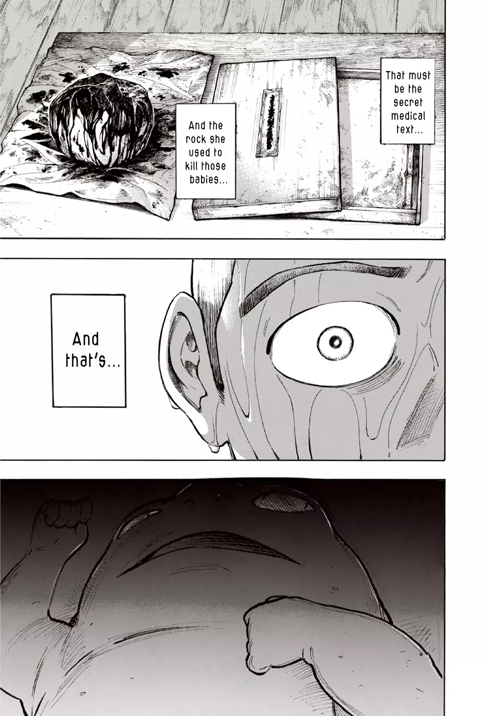 Ubume no Natsu Chapter 10 page 20 - Chapter 10