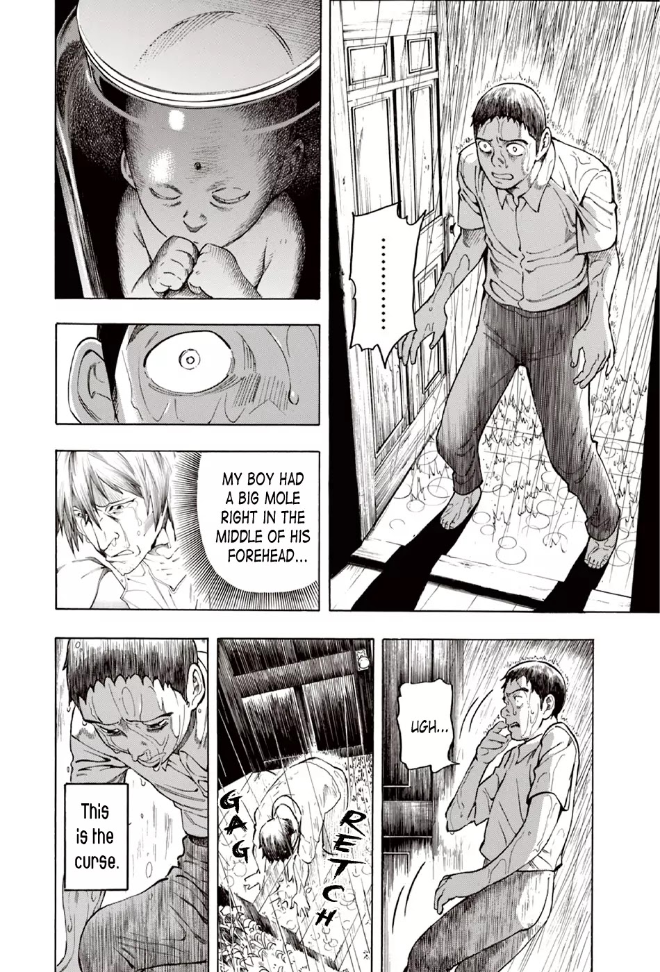 Ubume no Natsu Chapter 10 page 22 - Chapter 10
