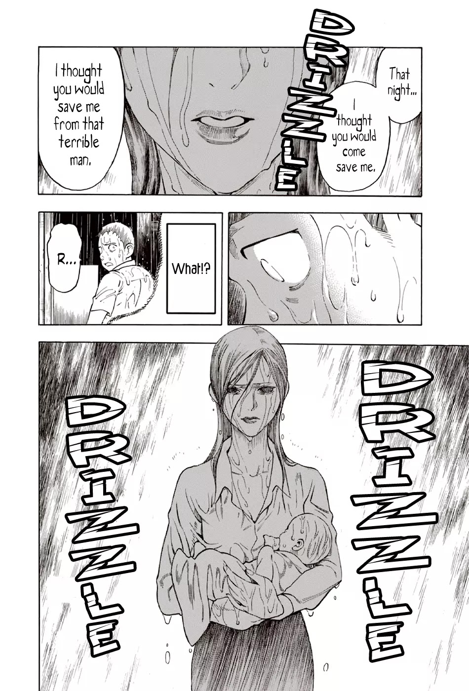 Ubume no Natsu Chapter 10 page 24 - Chapter 10