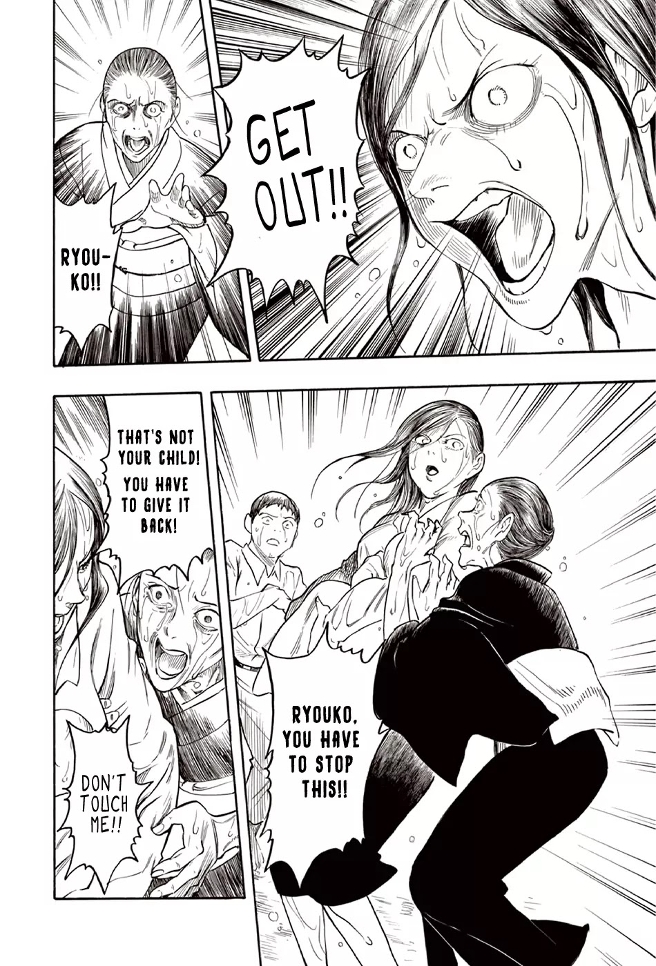 Ubume no Natsu Chapter 10 page 26 - Chapter 10