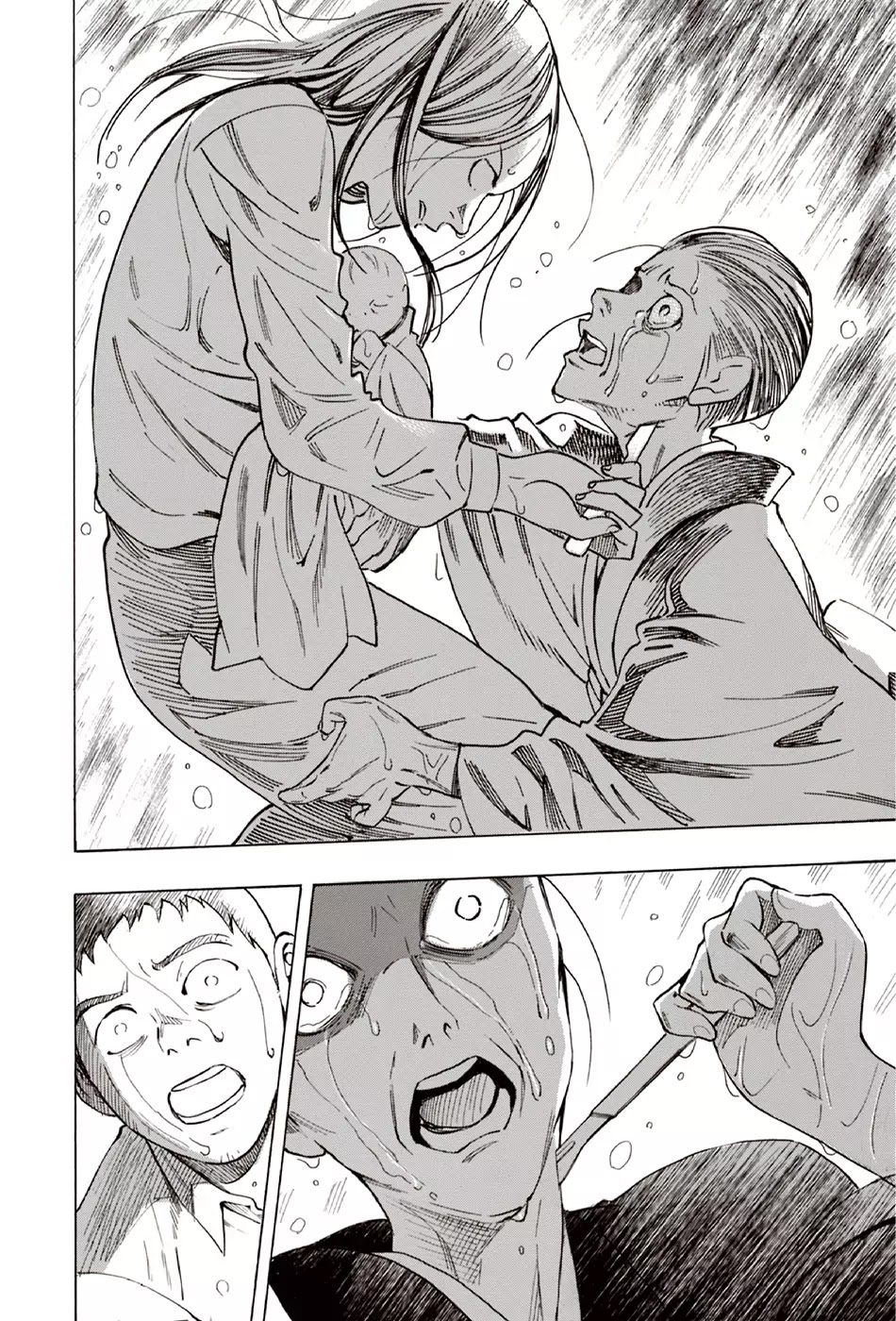 Ubume no Natsu Chapter 10 page 28 - Chapter 10