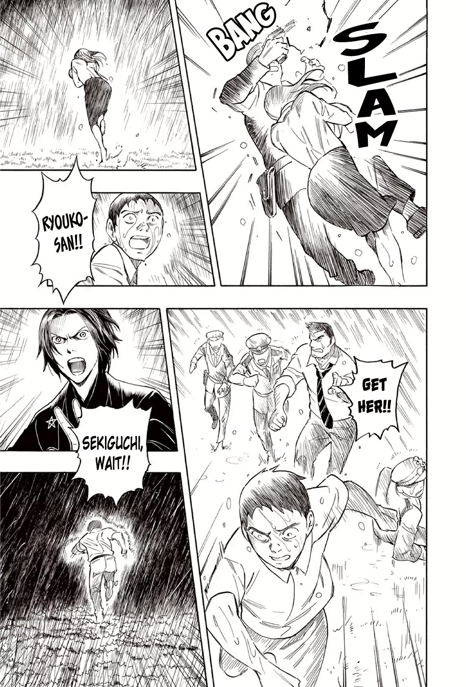 Ubume no Natsu Chapter 10 page 35 - Chapter 10