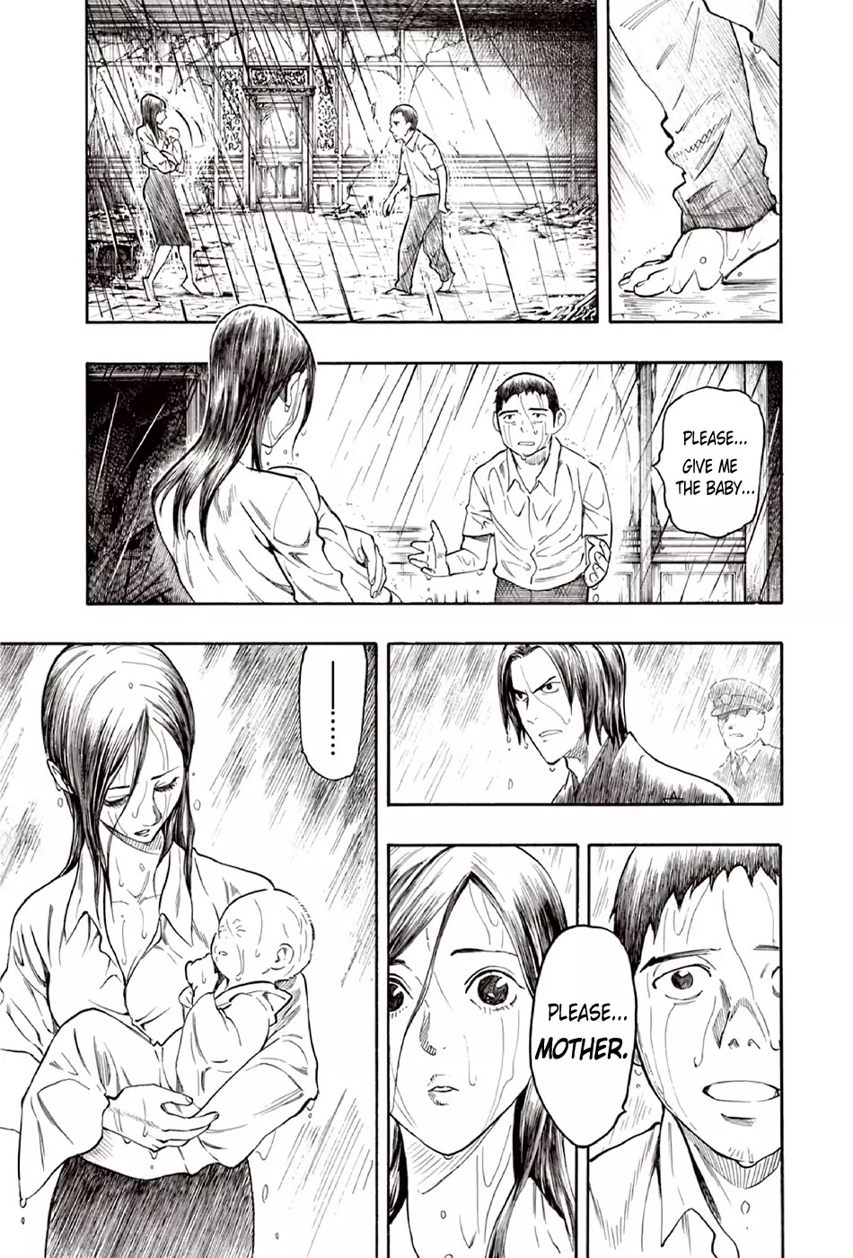Ubume no Natsu Chapter 10 page 41 - Chapter 10