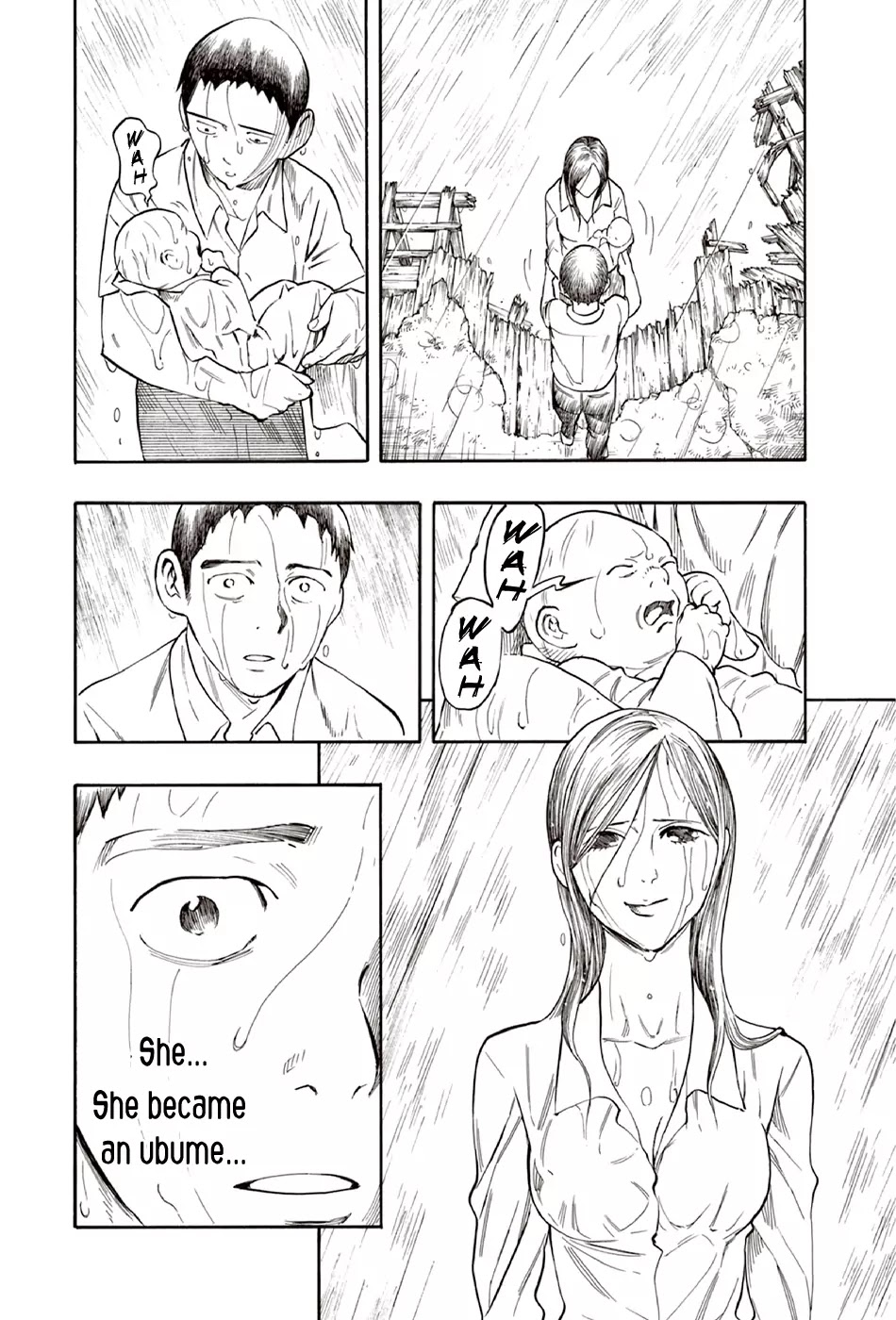 Ubume no Natsu Chapter 10 page 42 - Chapter 10