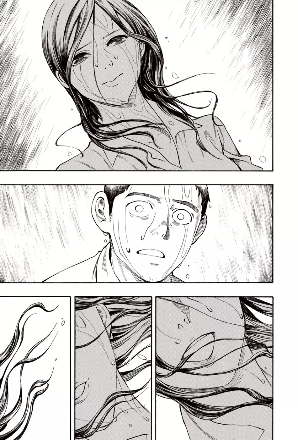 Ubume no Natsu Chapter 10 page 43 - Chapter 10