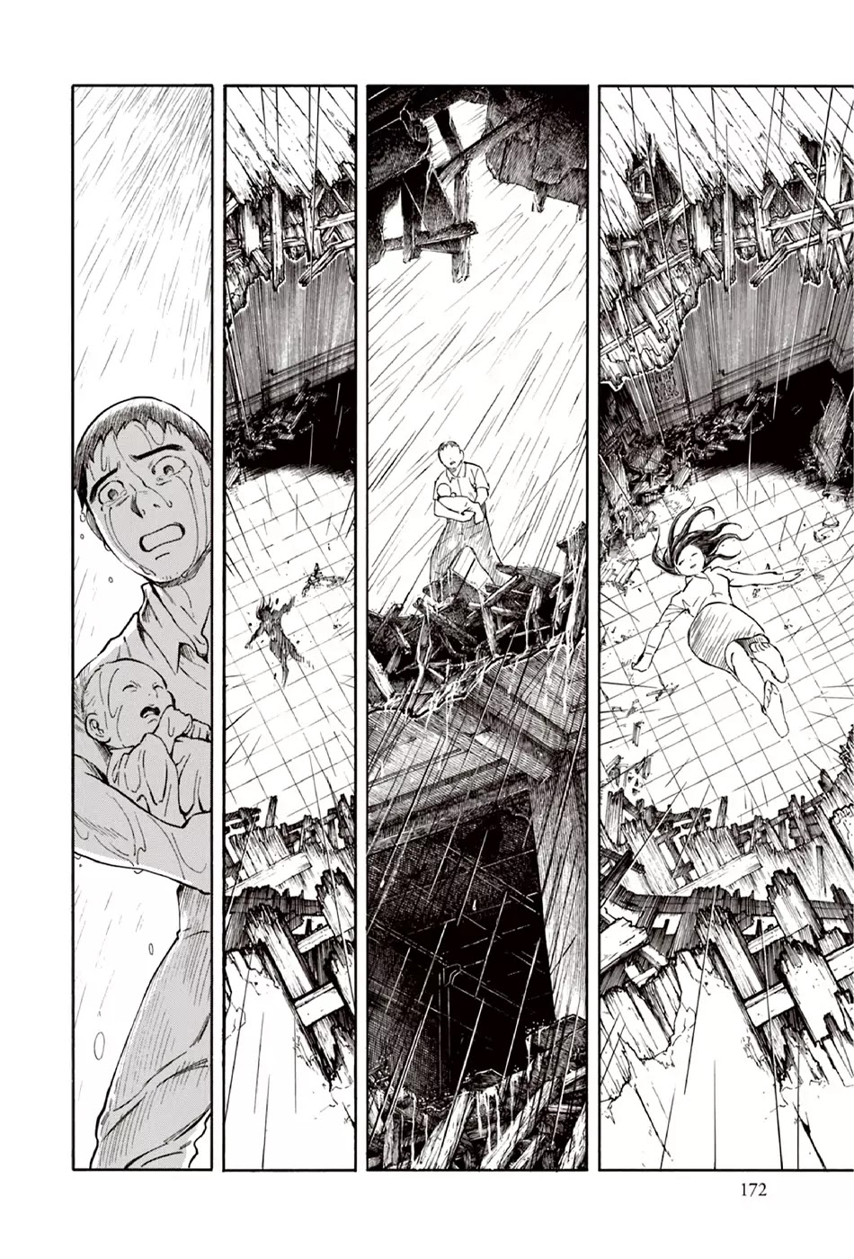 Ubume no Natsu Chapter 10 page 45 - Chapter 10