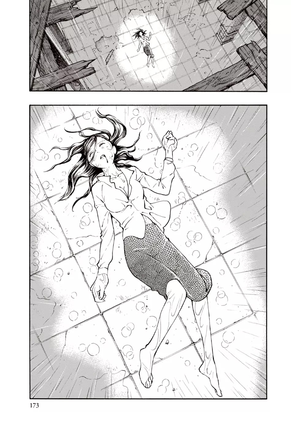 Ubume no Natsu Chapter 10 page 46 - Chapter 10
