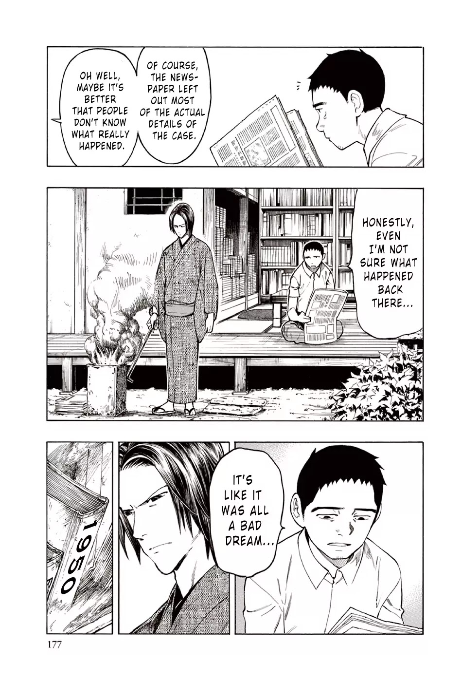 Ubume no Natsu Chapter 10 page 49 - Chapter 10
