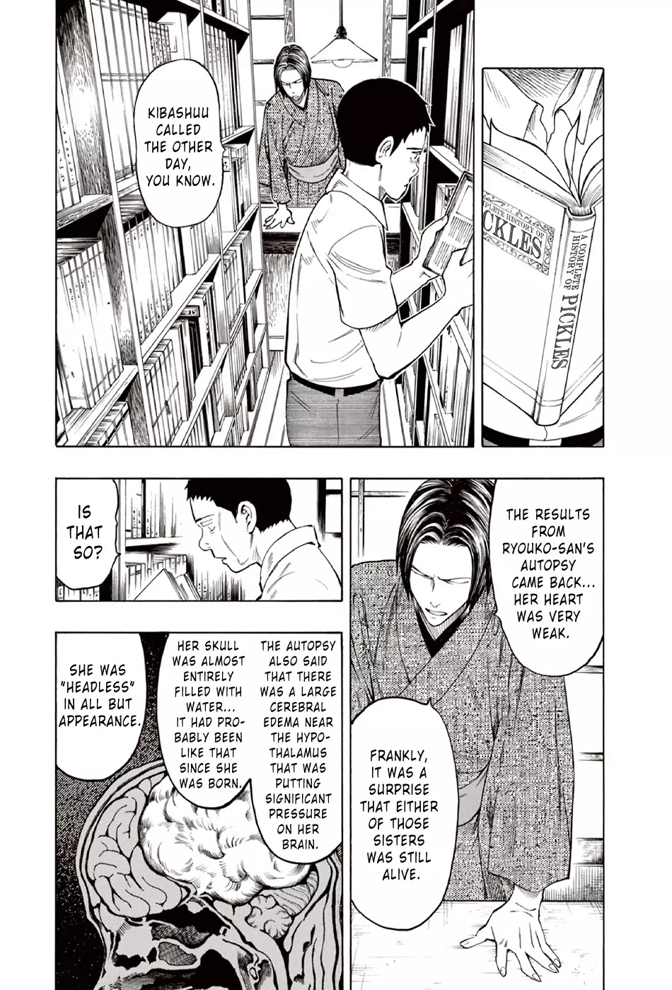 Ubume no Natsu Chapter 10 page 50 - Chapter 10