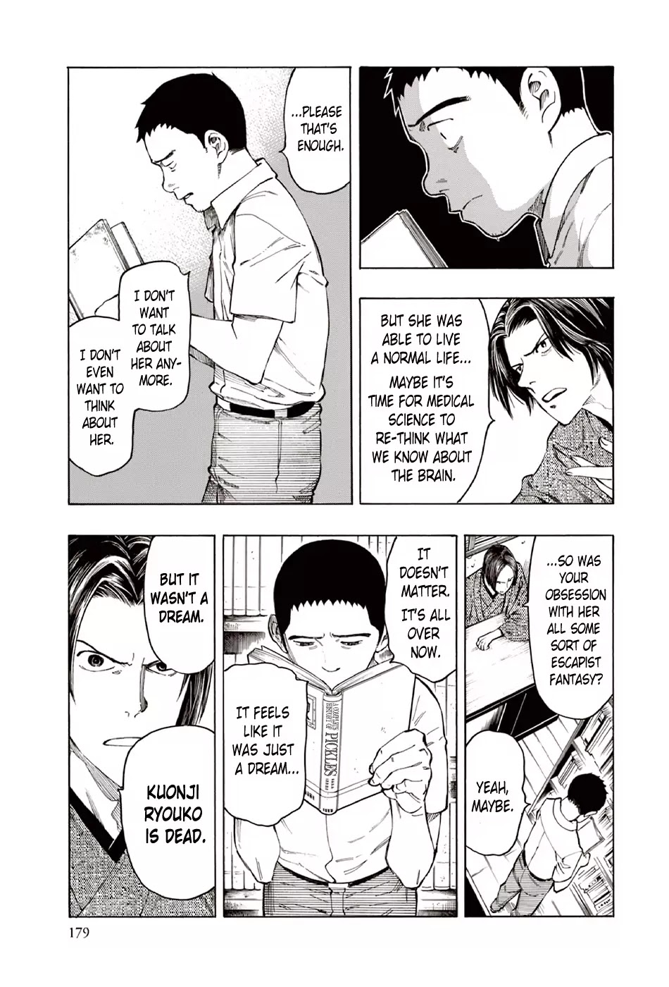 Ubume no Natsu Chapter 10 page 51 - Chapter 10