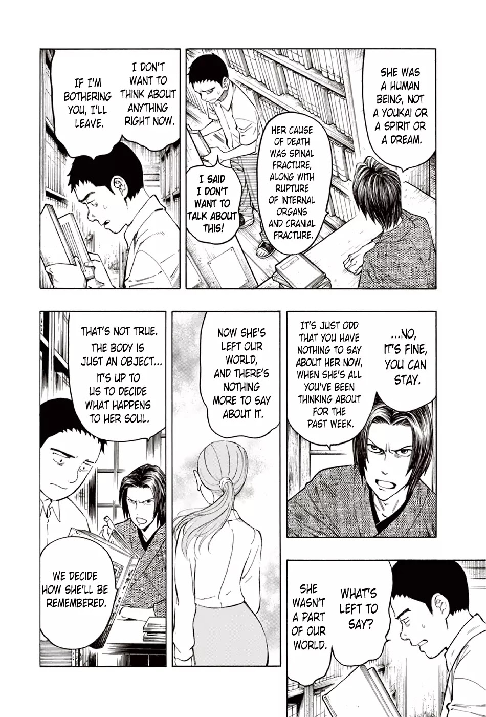 Ubume no Natsu Chapter 10 page 52 - Chapter 10