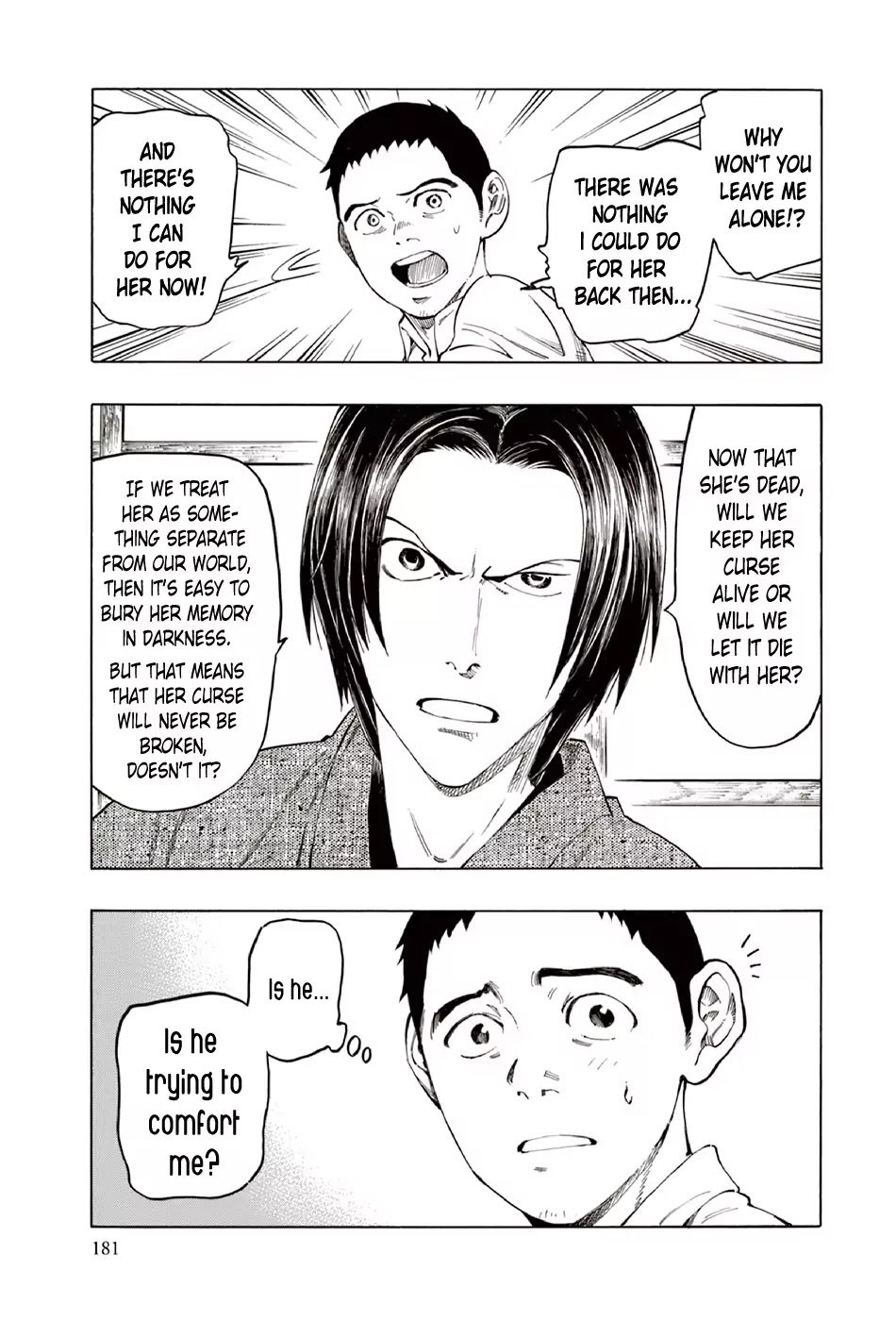 Ubume no Natsu Chapter 10 page 53 - Chapter 10