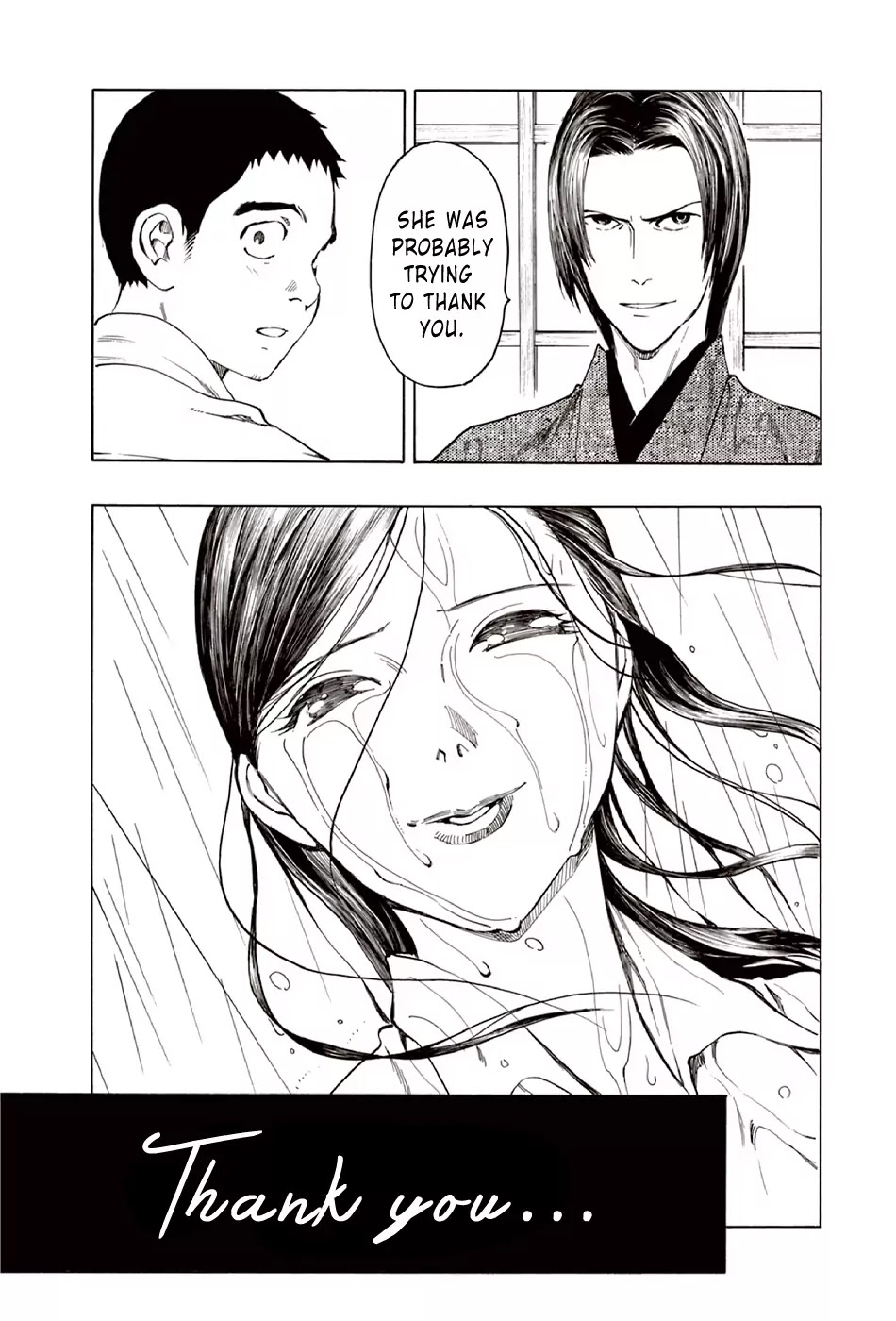 Ubume no Natsu Chapter 10 page 55 - Chapter 10