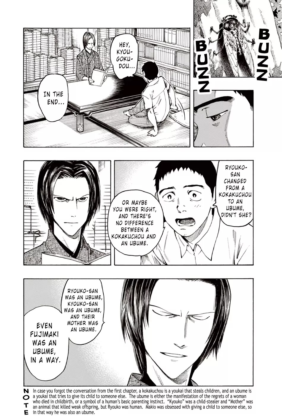 Ubume no Natsu Chapter 10 page 56 - Chapter 10