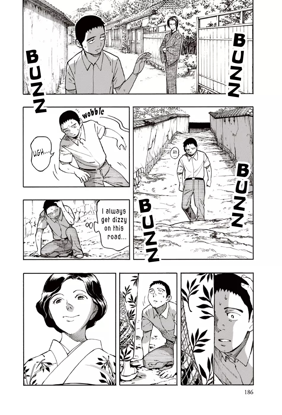 Ubume no Natsu Chapter 10 page 58 - Chapter 10