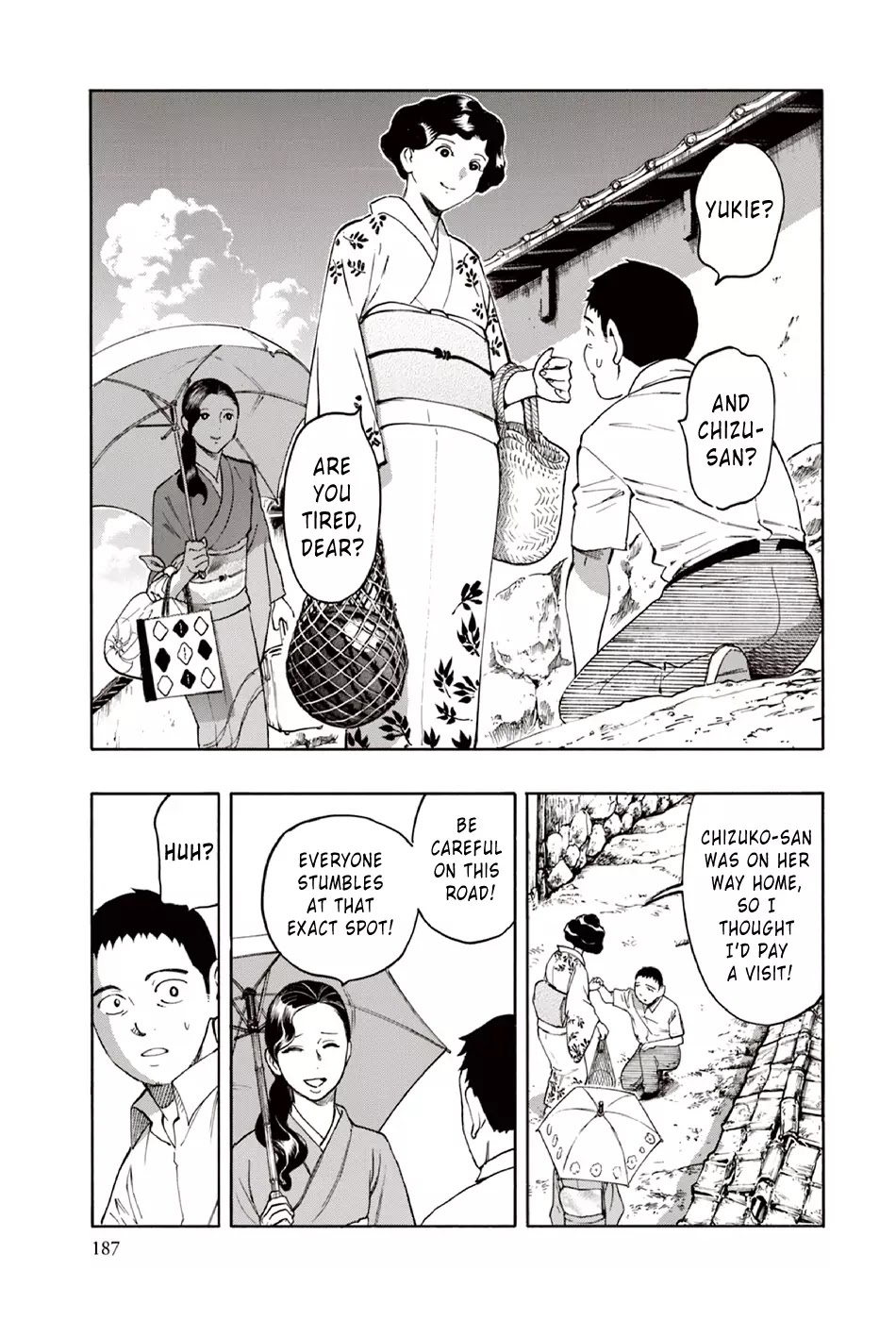 Ubume no Natsu Chapter 10 page 59 - Chapter 10