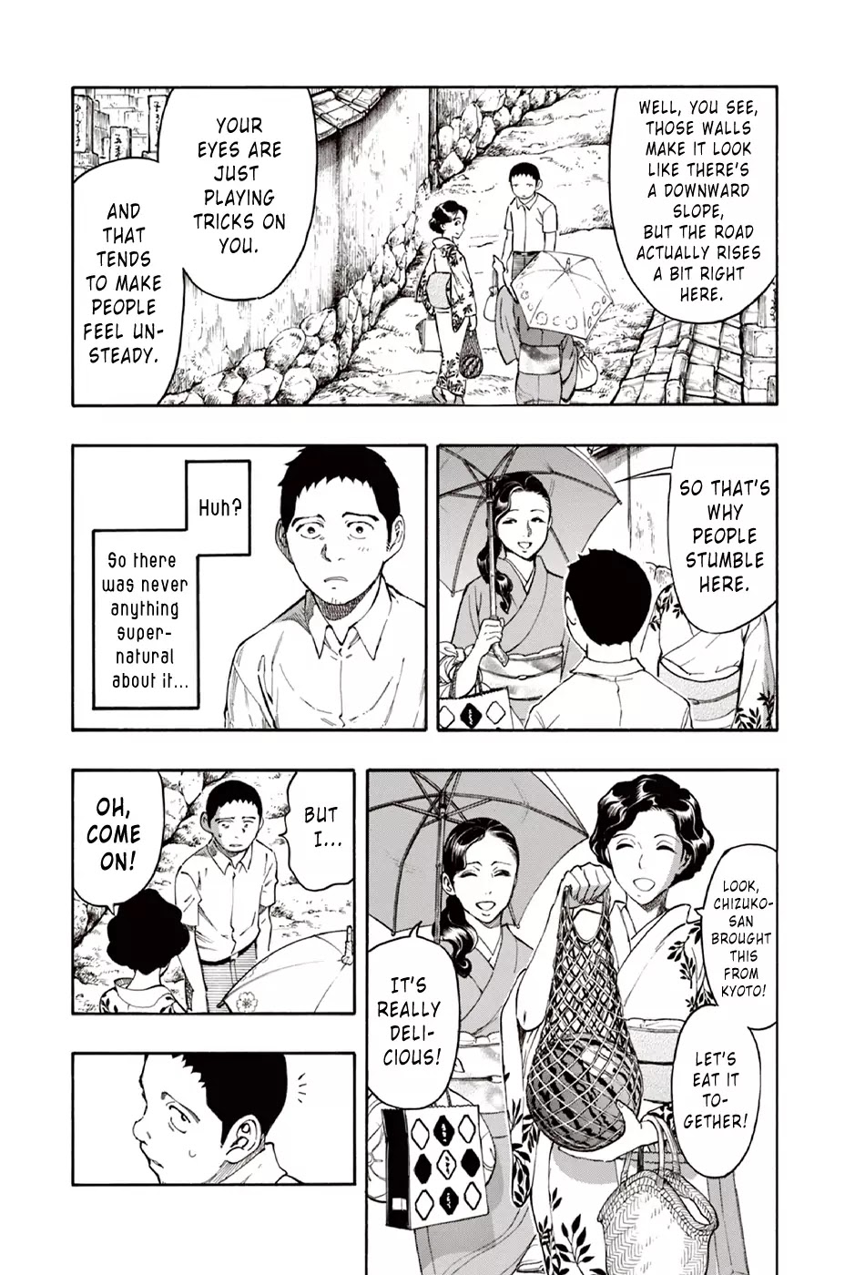 Ubume no Natsu Chapter 10 page 60 - Chapter 10