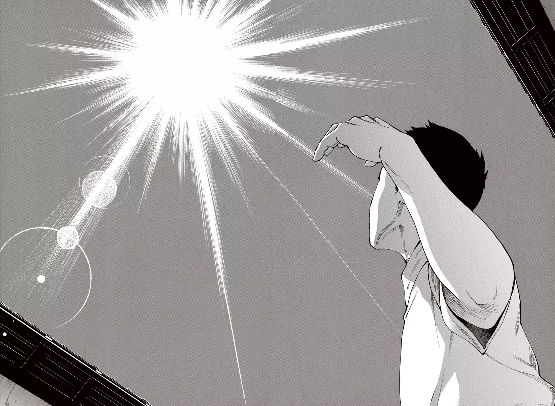 Ubume no Natsu Chapter 10 page 62 - Chapter 10