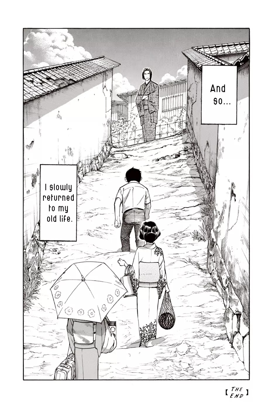 Ubume no Natsu Chapter 10 page 63 - Chapter 10