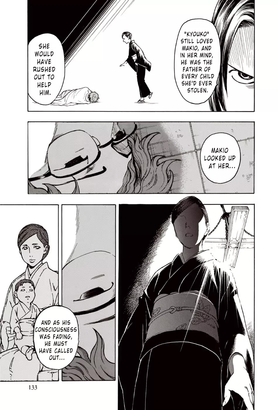 Ubume no Natsu Chapter 10 page 8 - Chapter 10