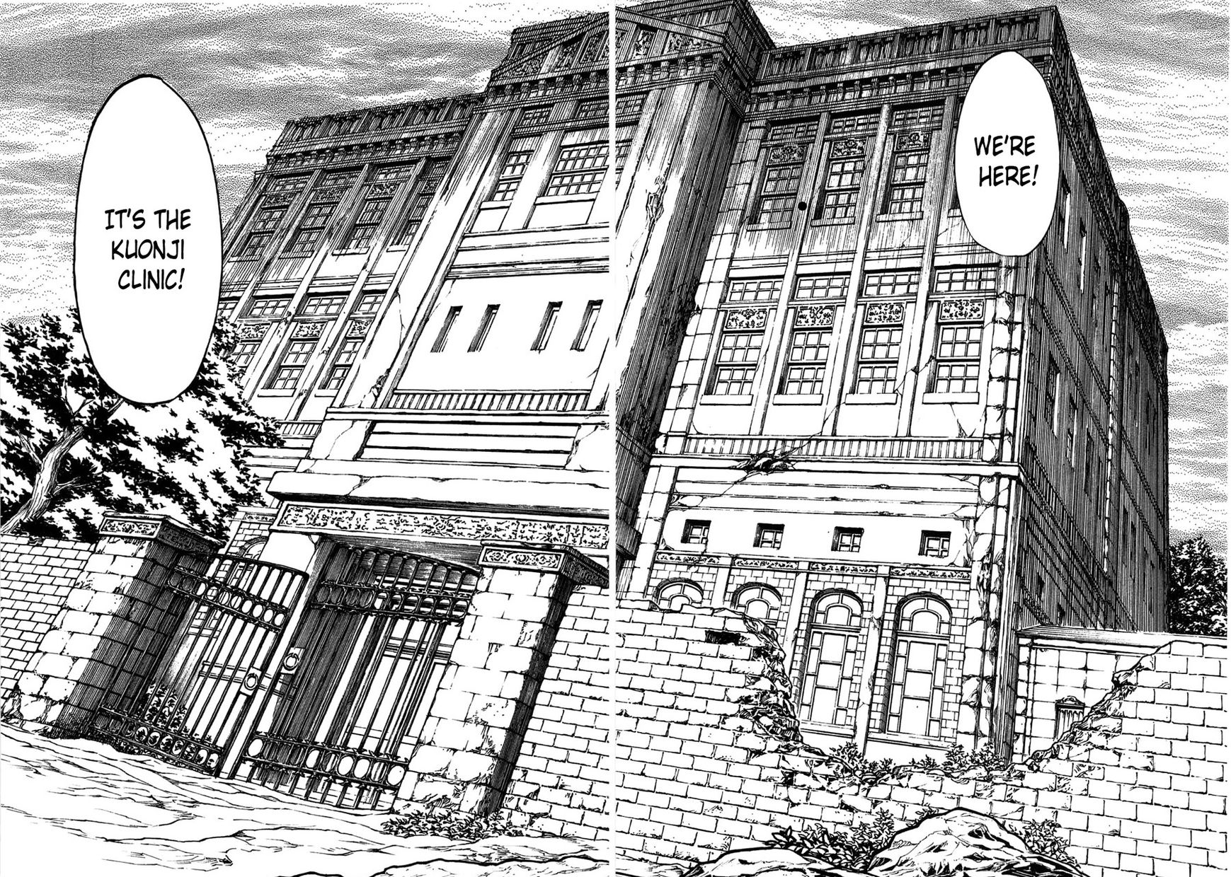 Ubume no Natsu Chapter 2 page 103 - Chapter 2