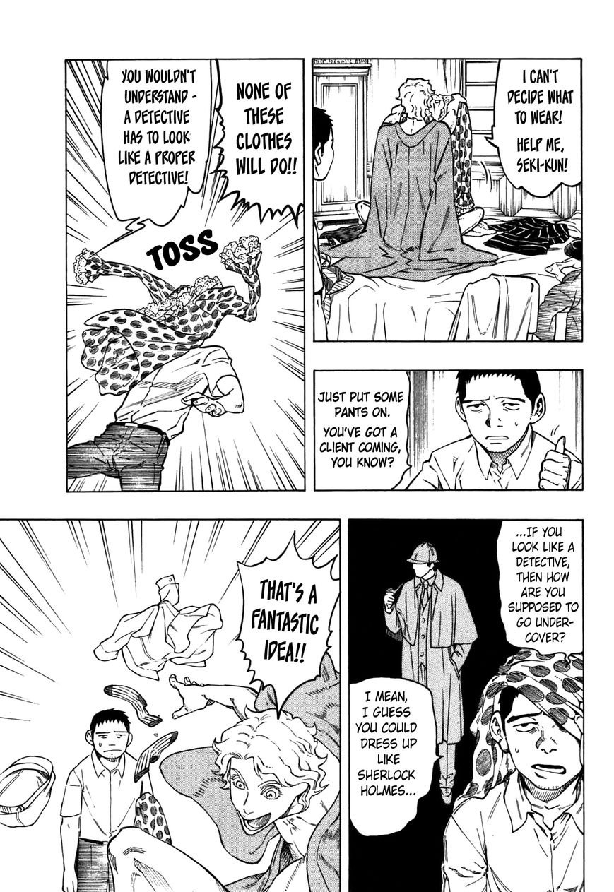 Ubume no Natsu Chapter 2 page 18 - Chapter 2