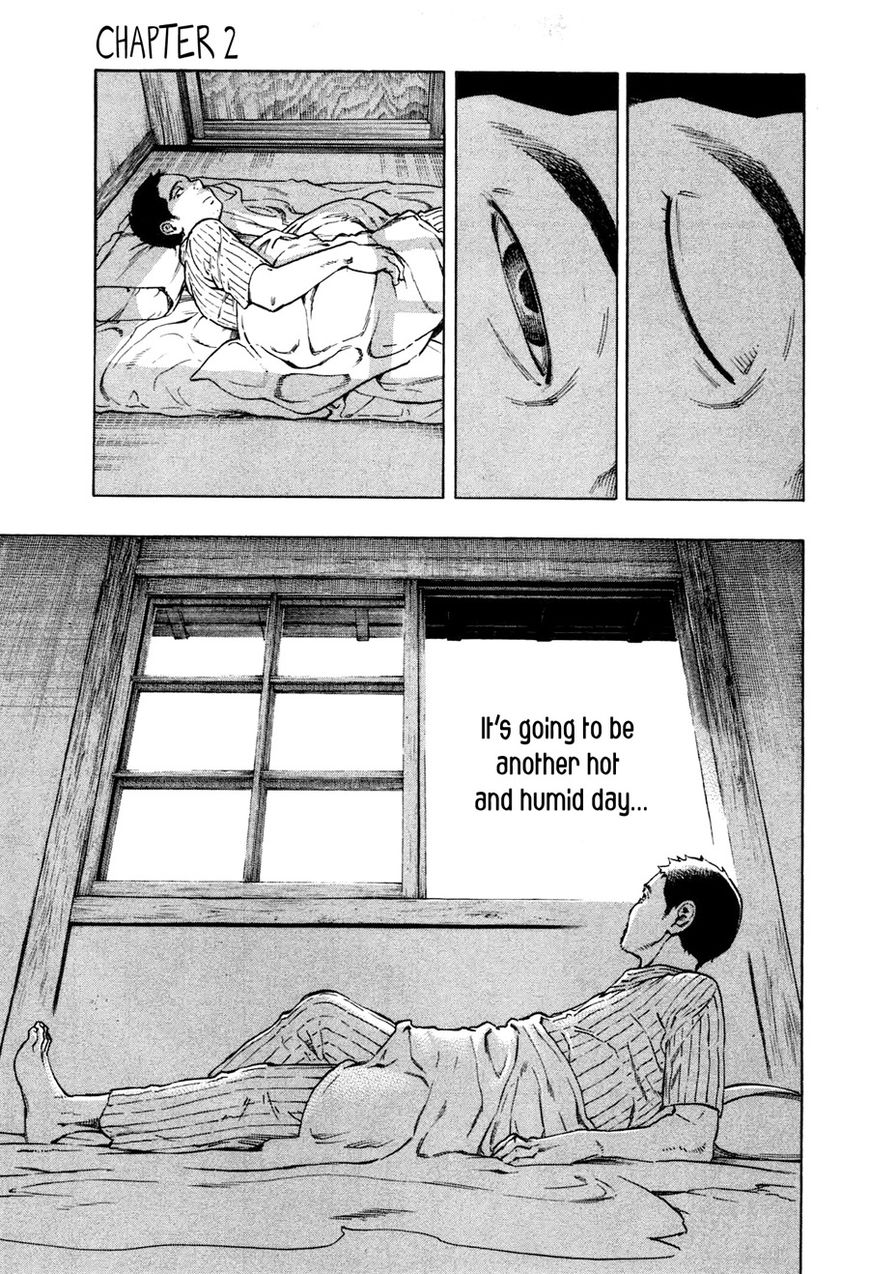 Ubume no Natsu Chapter 2 page 2 - Chapter 2