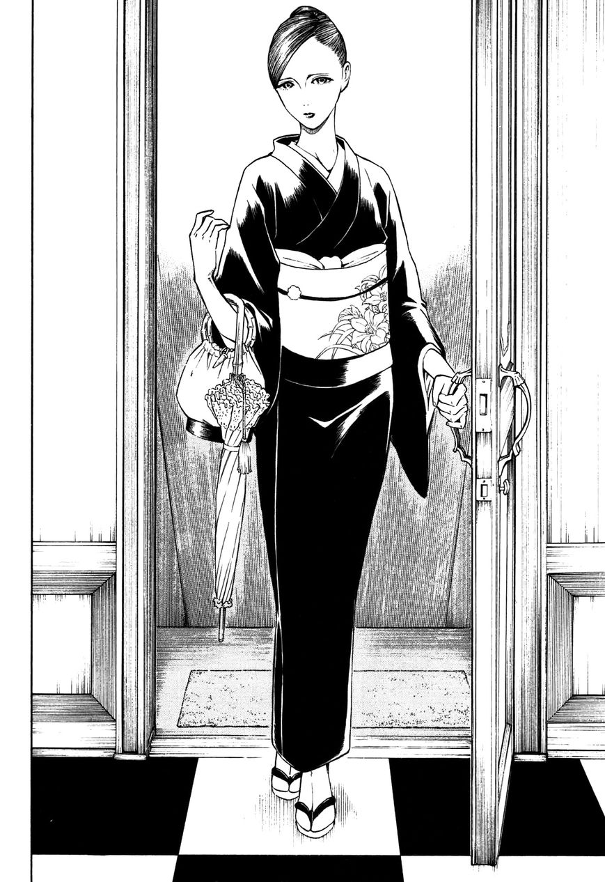 Ubume no Natsu Chapter 2 page 27 - Chapter 2