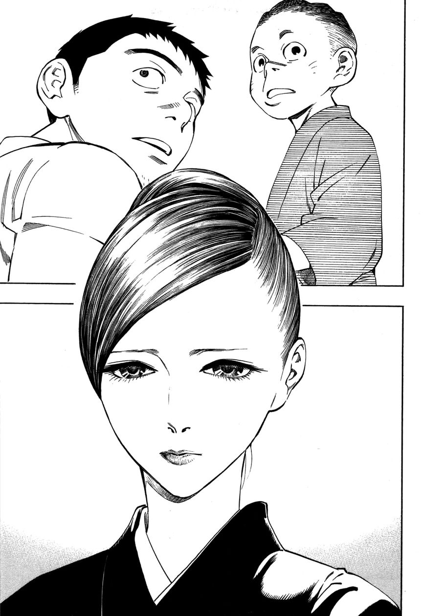 Ubume no Natsu Chapter 2 page 28 - Chapter 2