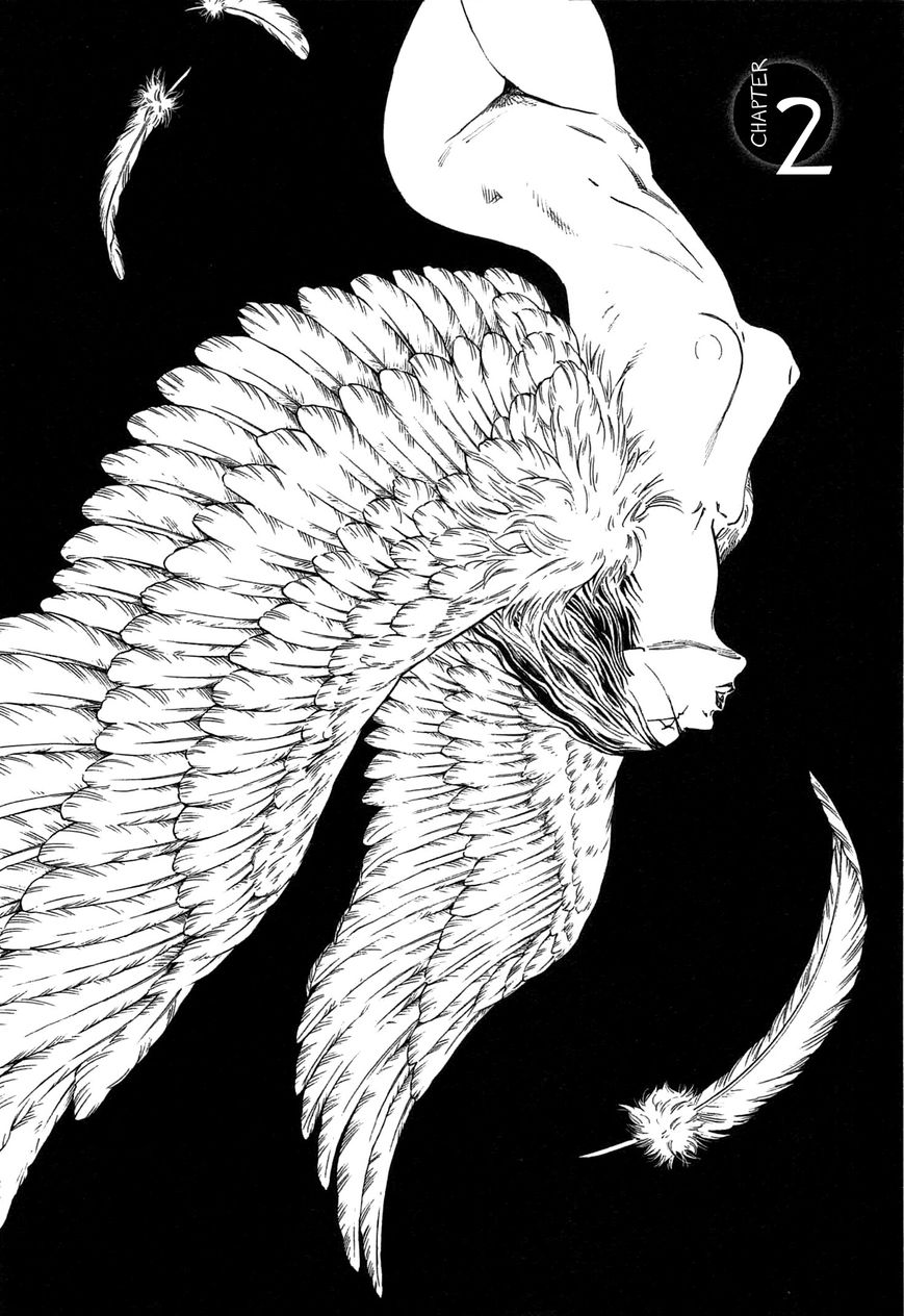 Ubume no Natsu Chapter 2 page 3 - Chapter 2