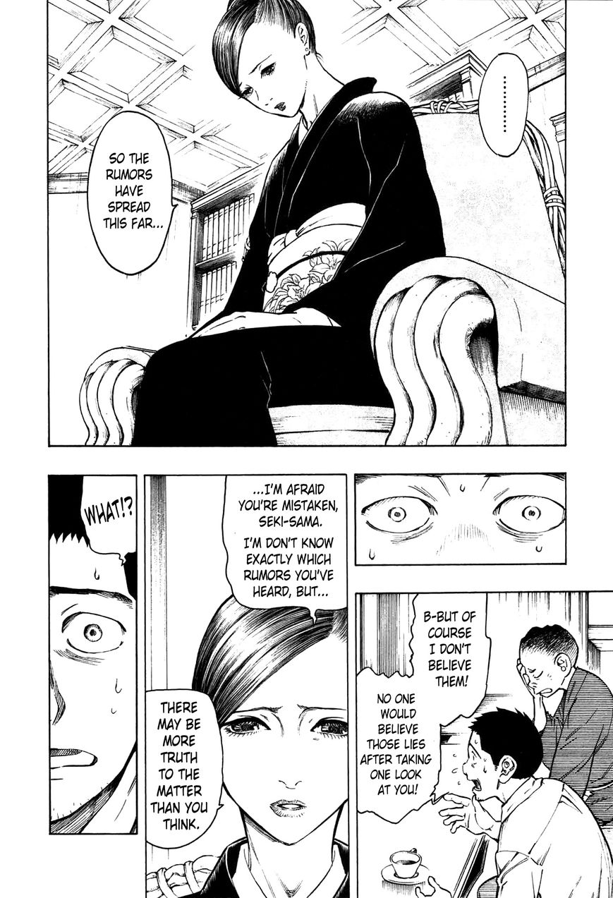 Ubume no Natsu Chapter 2 page 33 - Chapter 2