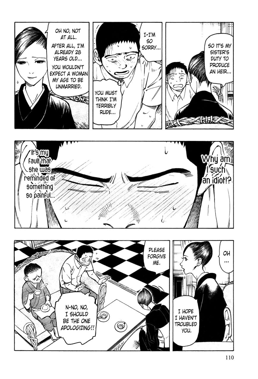 Ubume no Natsu Chapter 2 page 37 - Chapter 2
