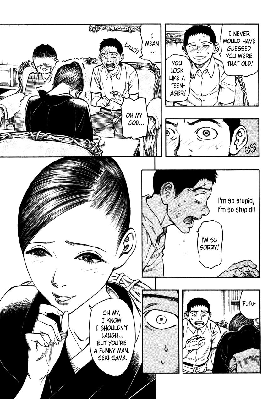 Ubume no Natsu Chapter 2 page 38 - Chapter 2