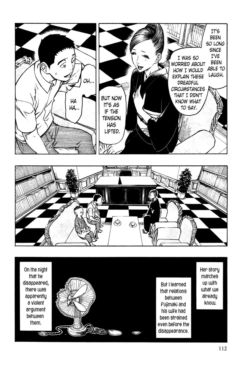 Ubume no Natsu Chapter 2 page 39 - Chapter 2