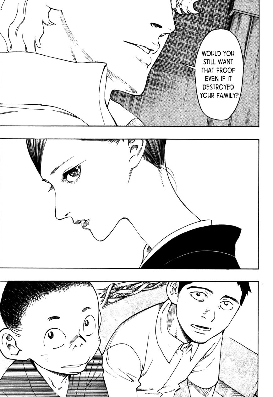 Ubume no Natsu Chapter 2 page 48 - Chapter 2
