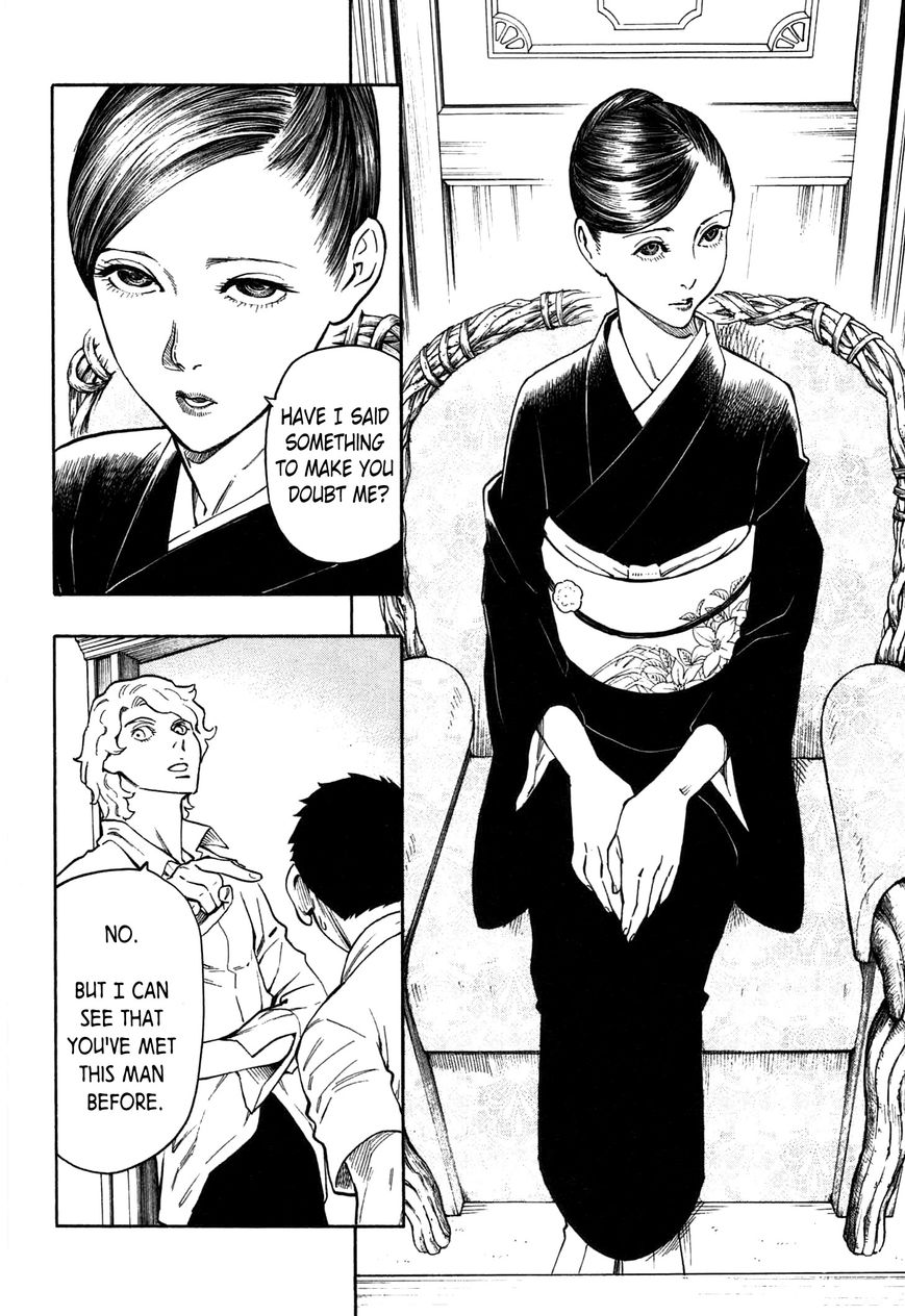 Ubume no Natsu Chapter 2 page 53 - Chapter 2