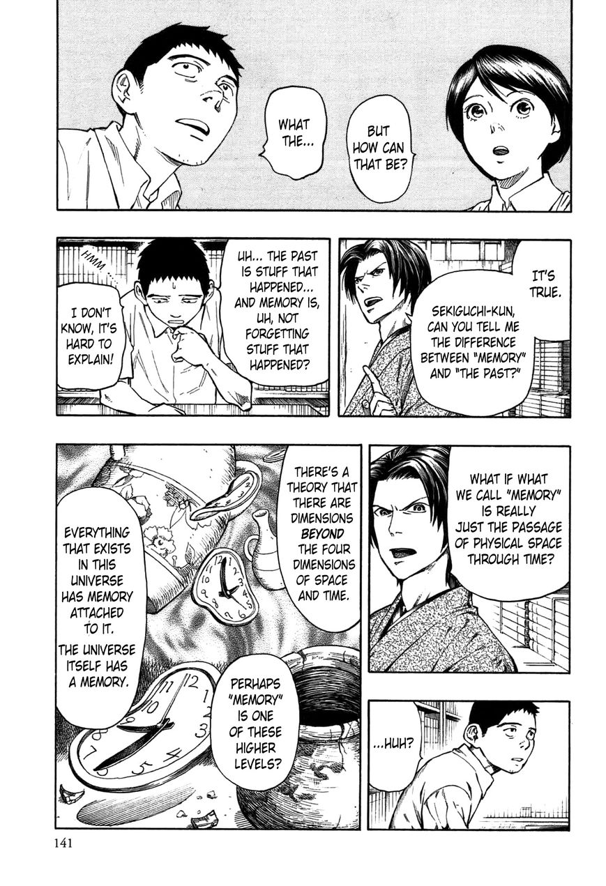 Ubume no Natsu Chapter 2 page 68 - Chapter 2