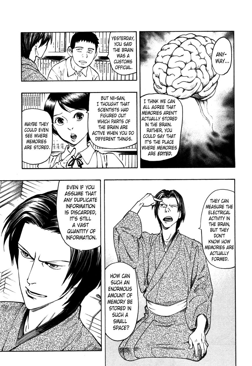 Ubume no Natsu Chapter 2 page 72 - Chapter 2