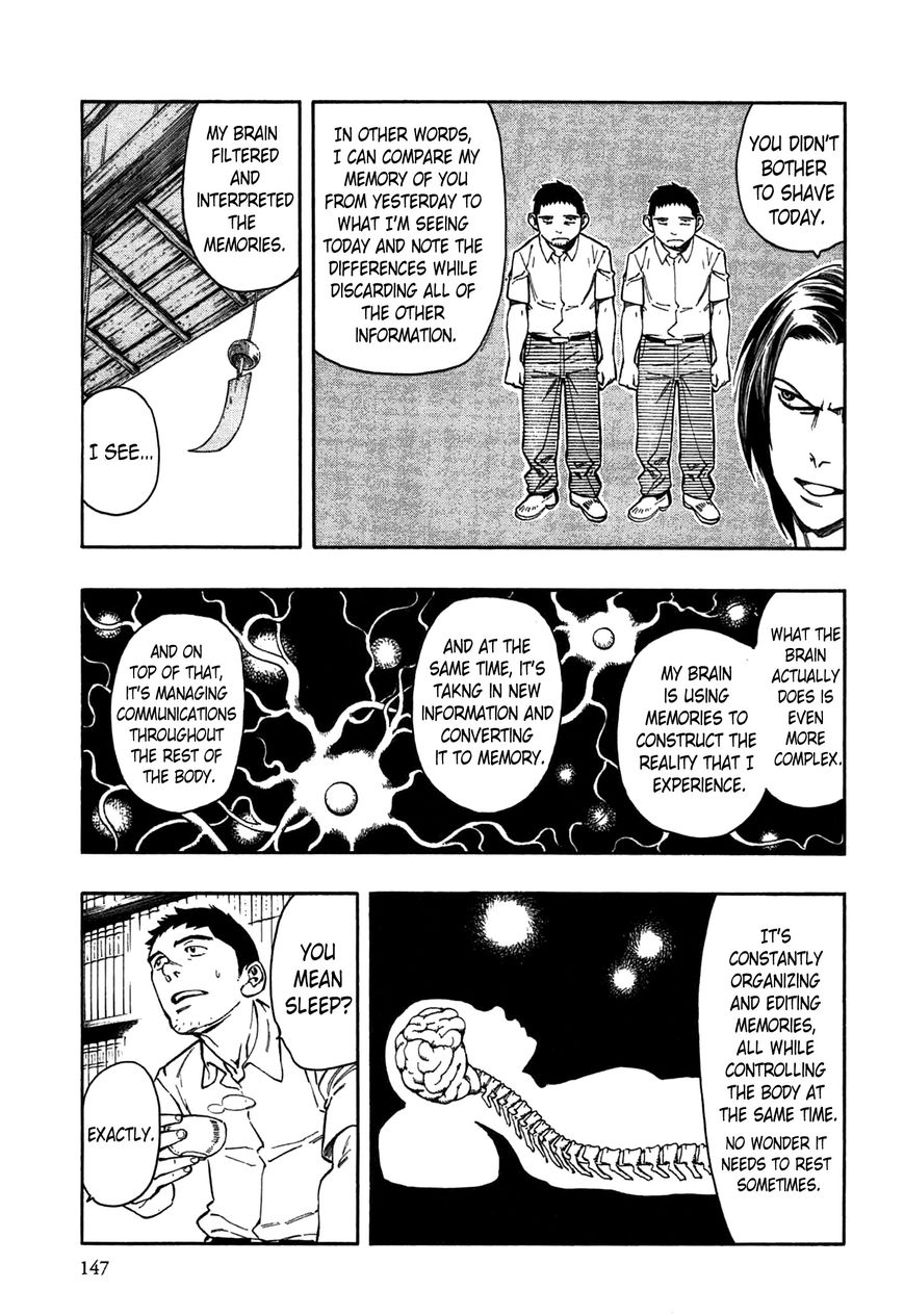 Ubume no Natsu Chapter 2 page 74 - Chapter 2
