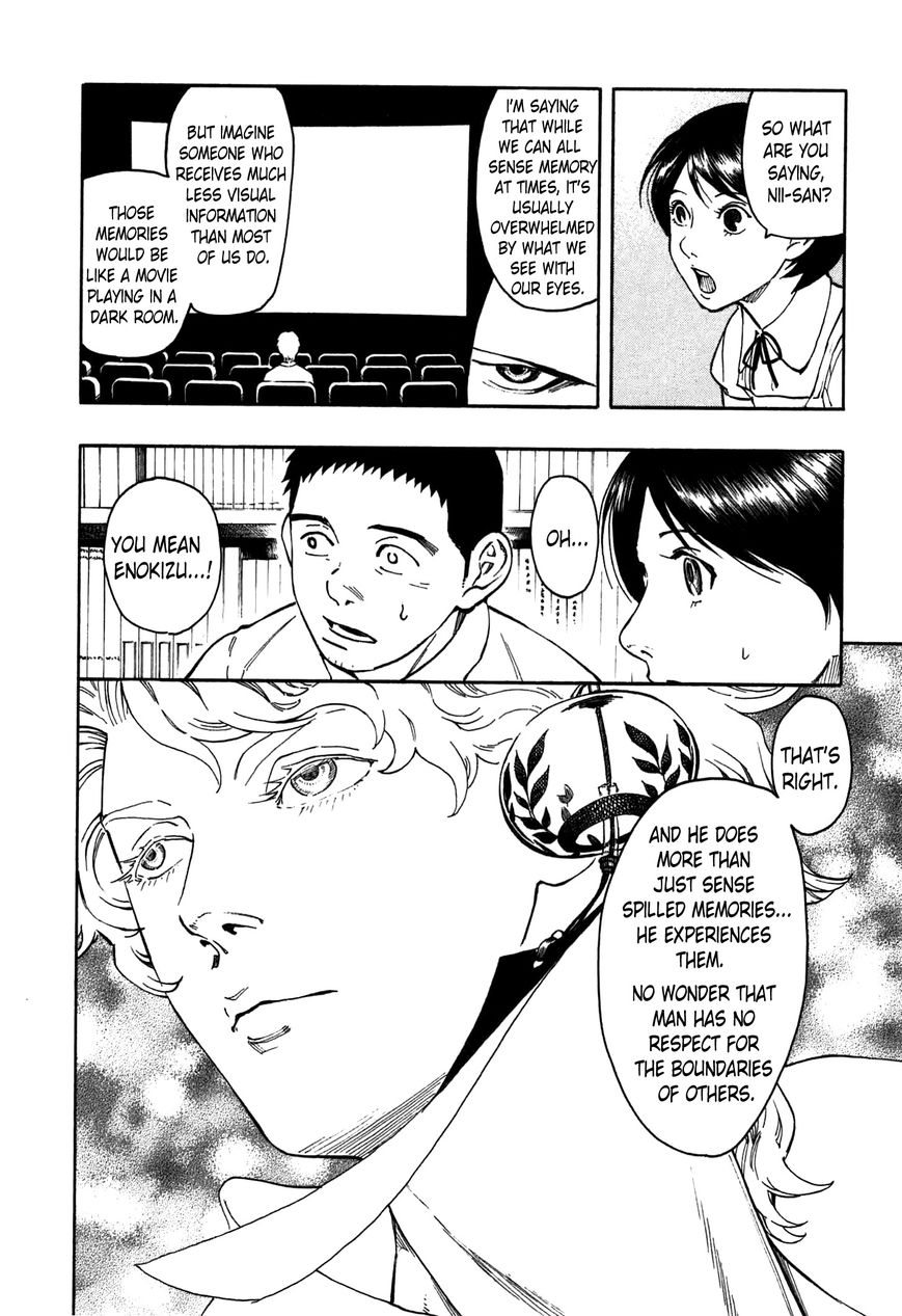 Ubume no Natsu Chapter 2 page 77 - Chapter 2