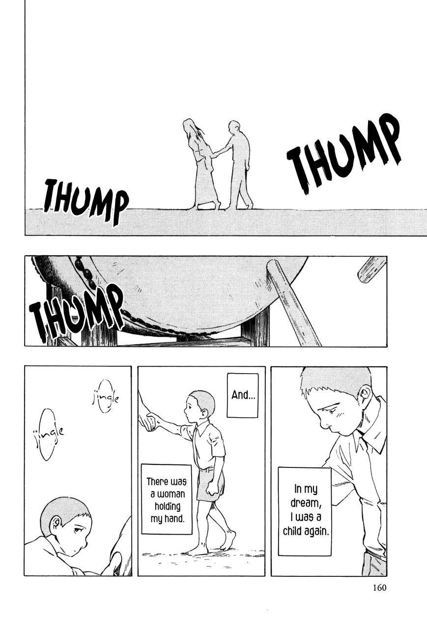 Ubume no Natsu Chapter 2 page 87 - Chapter 2
