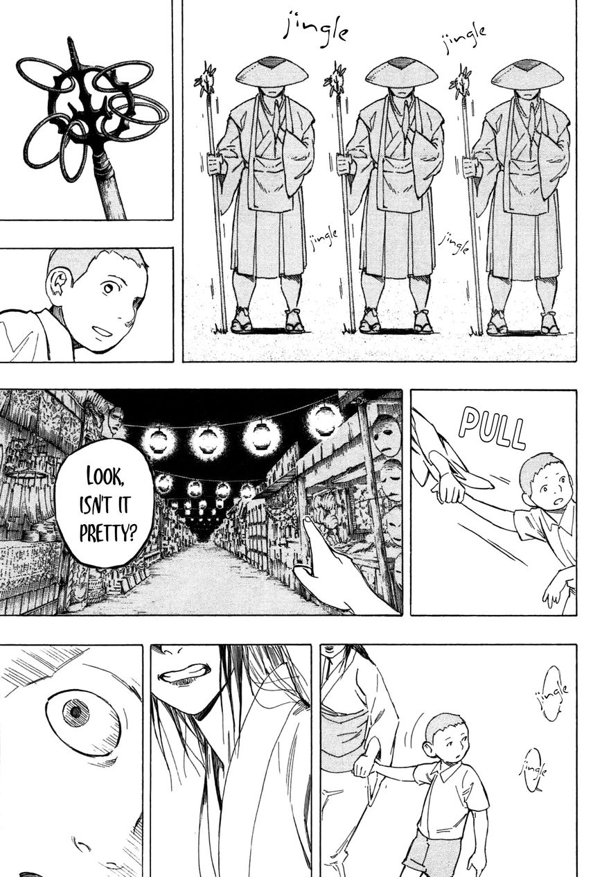 Ubume no Natsu Chapter 2 page 88 - Chapter 2