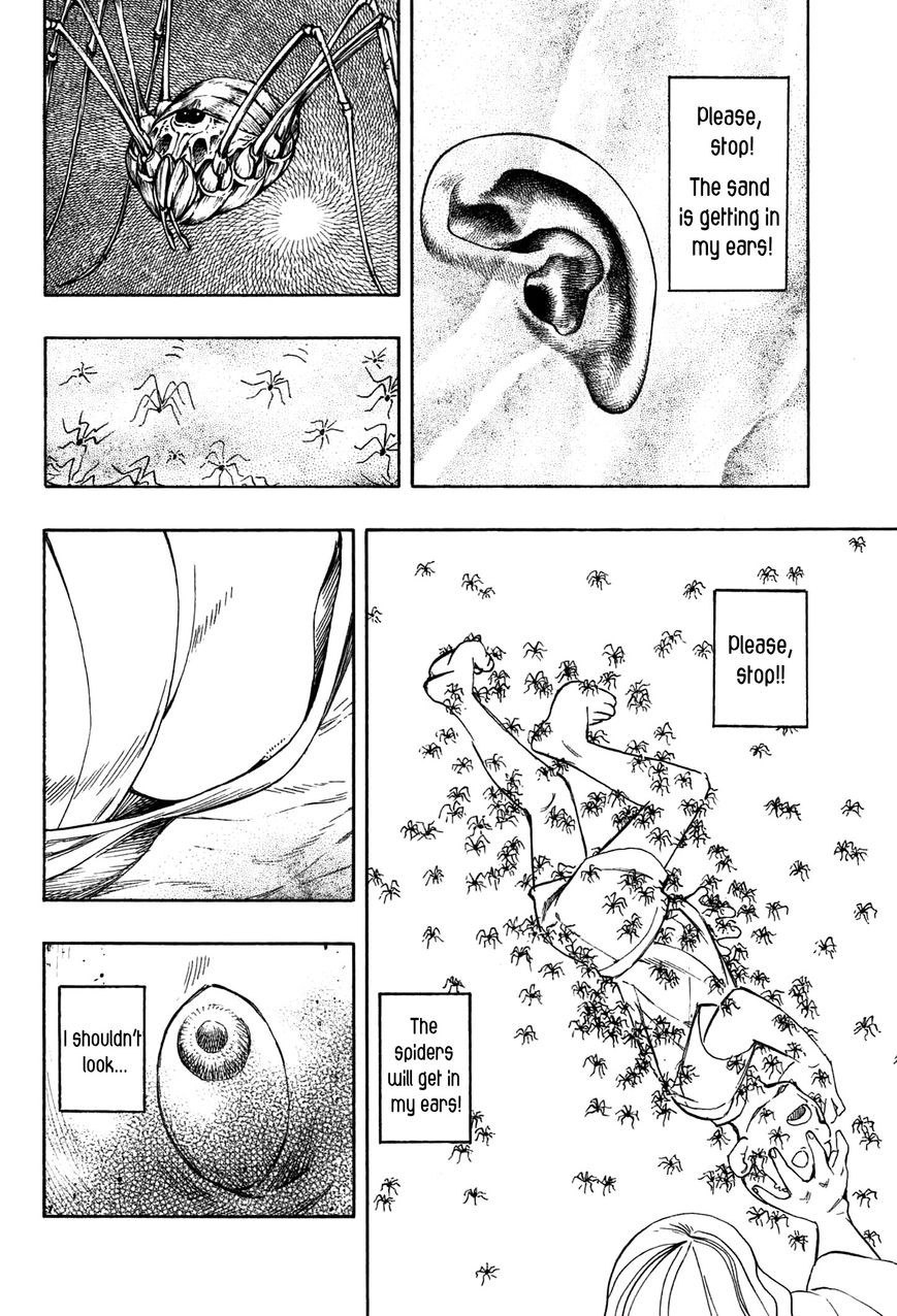 Ubume no Natsu Chapter 2 page 91 - Chapter 2